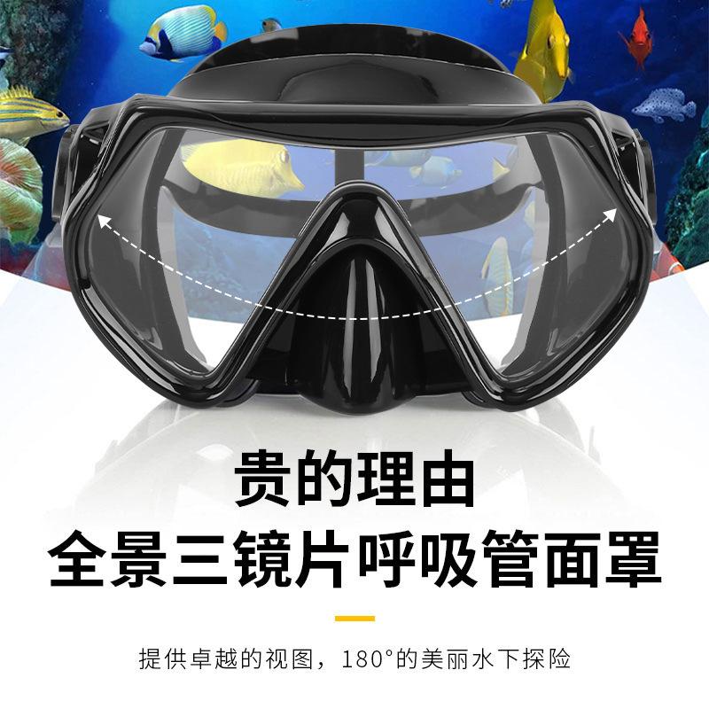 HD Light-transmitting Cross-border Free Diving Goggles with Ultra-wide Field of View and Liquid Silicone Design.