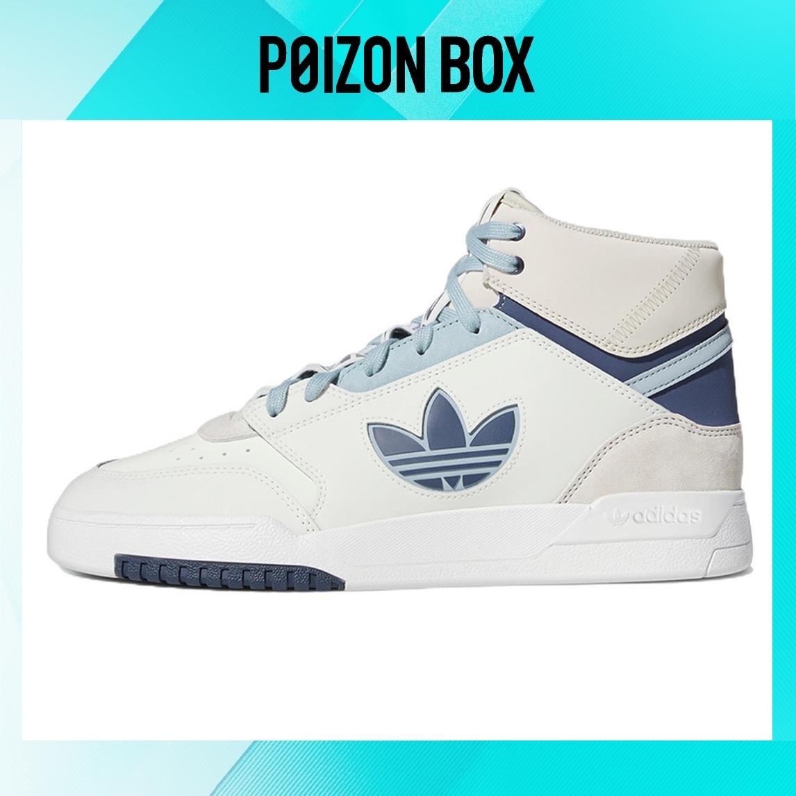 

кроссовки Unisex adidas originals Drop Step Skate shoes GV9325