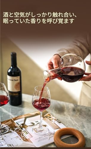 1000ml Wine Decanter, Elegant Wine Decanter Set with Waiter's Corkscrew, Cork Ring, and Conical Cork Stopper, Lead-Free, Clear, for Red and White Wine