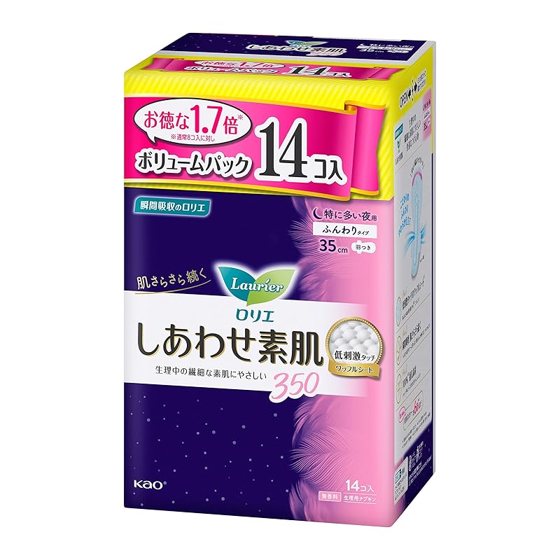 

[Share Pack] Laurier Happy bare skin 35cm especially for night use with wings 14 pieces