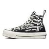 Converse Chuck Taylor All Star Lift Platform High Animal Mix Women Sneakers Black Egret A03713C