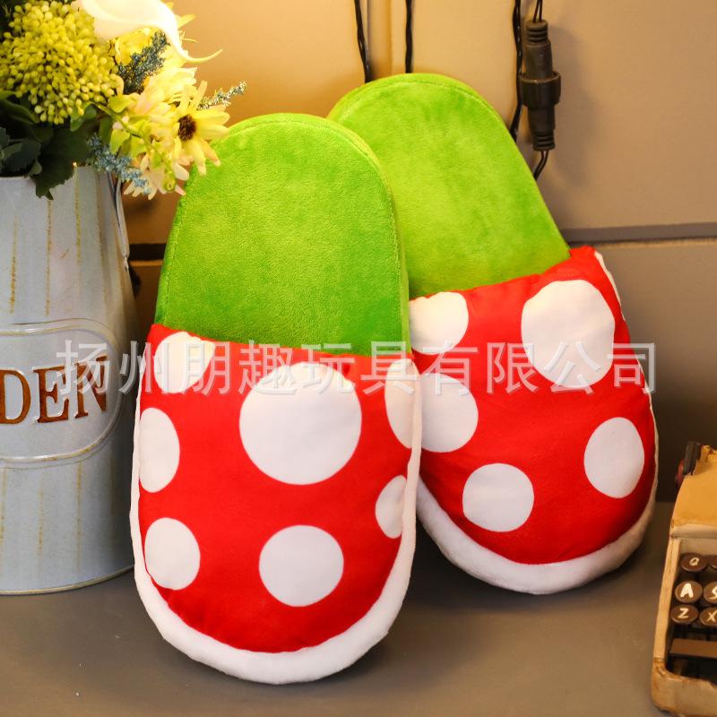 Venus Flytrap Mario Game-Inspired Warm Cotton Slippers