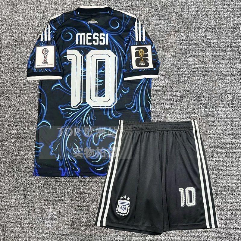 Soccer Jersey Set-Star Player Jersey+Shorts+Armband 14