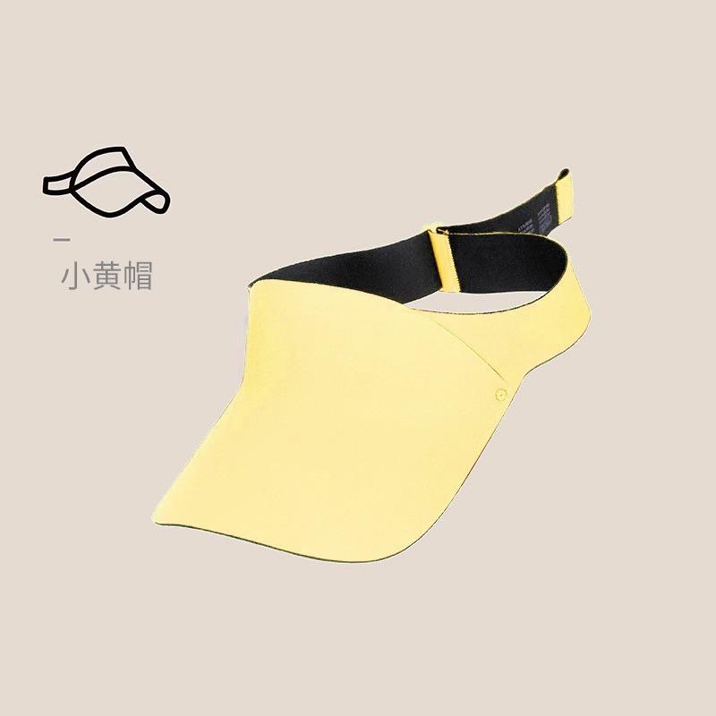 Children's hats Sunscreen hats Girls' summer light and thin outdoor sun hats Empty top hats UV protection sun hats Boys