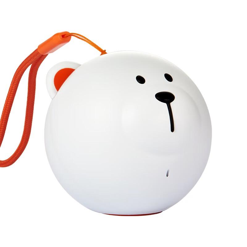 Chaowei Xiaoxiong AI Xiaodu Portable Smart Speaker