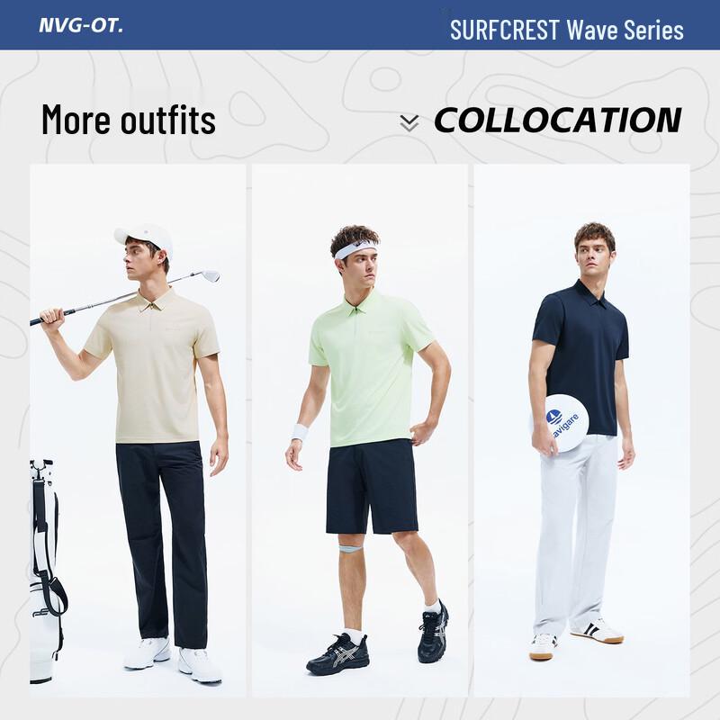 Navigare Men's Cooling Quick-Dry Polo Shirt