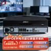 Supraveghere video și accesorii – Sisteme de înregistrare CCTV