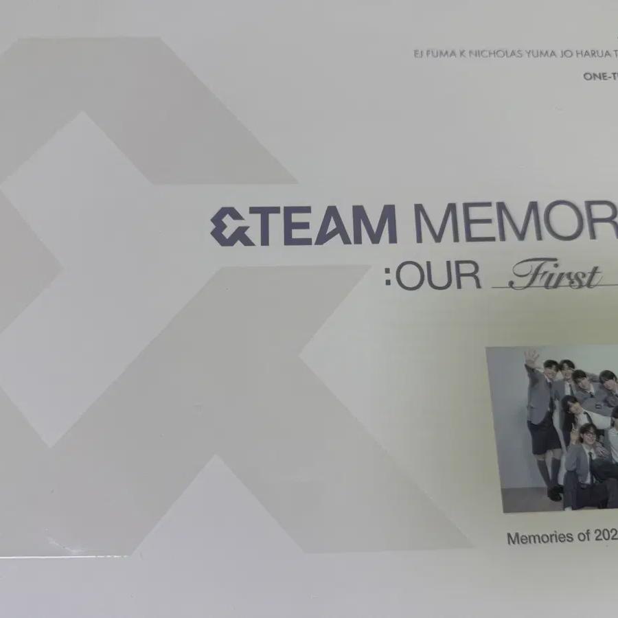 

&team Memories Photobook