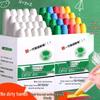 Washable Dustless Chalk for Kids' Graffiti & Teaching - Round Head, Water-Soluble