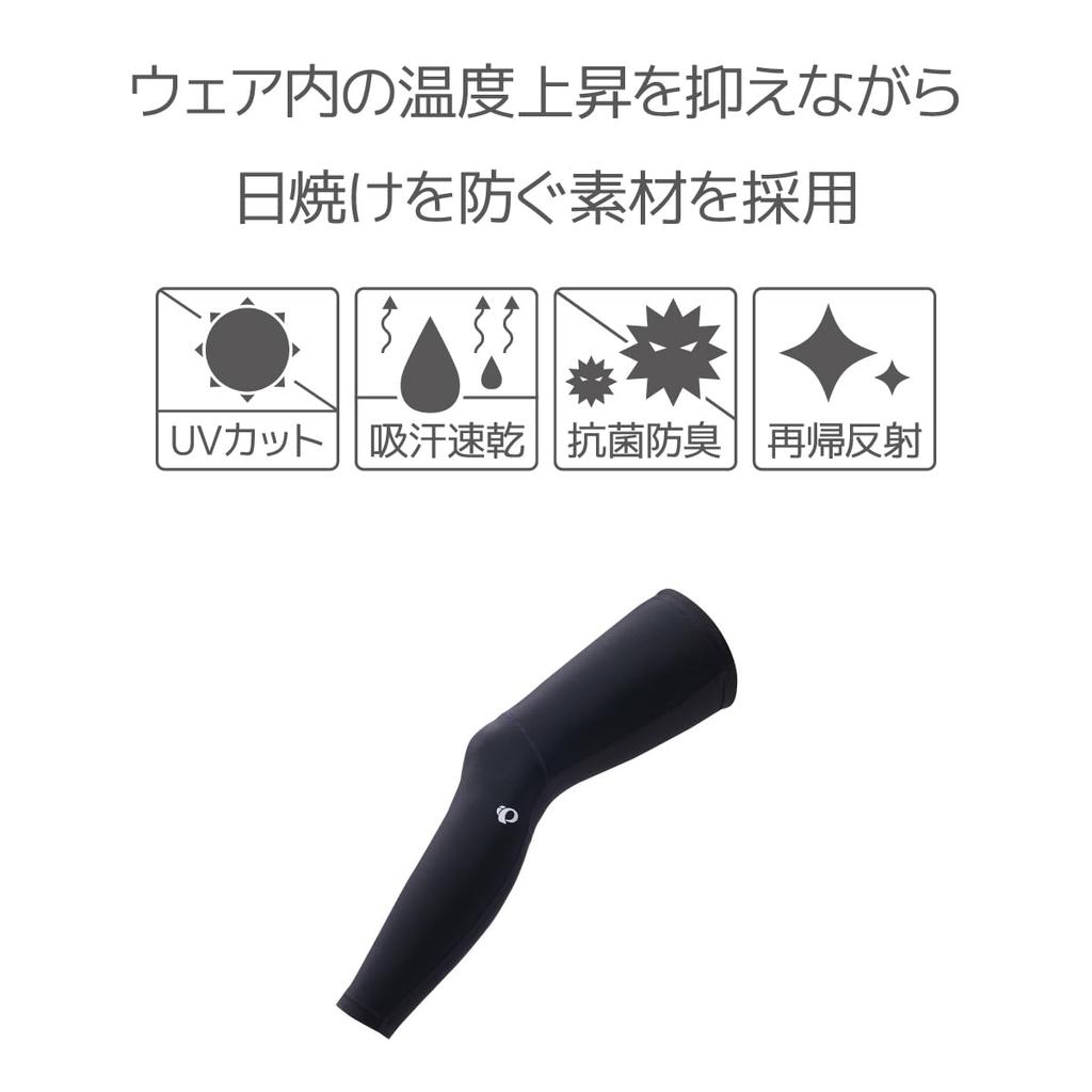 Pearl Izumi Leg Cover W411 Black M Women's