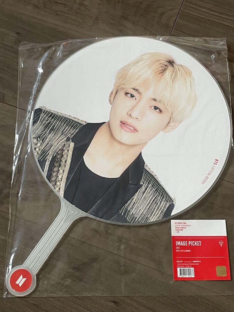 

[USED] K-POP V LOVE YOURSELF Fan