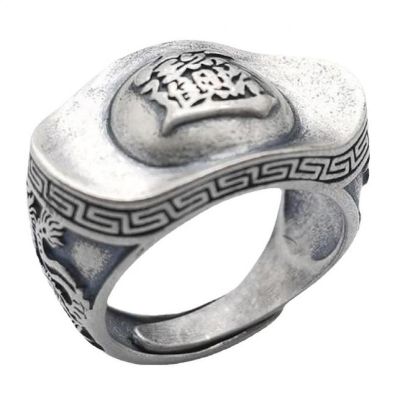 Adjustable Open Ring Men Women Sterling Vintage Ethnic Style With Lucky Ingot Motif Retro Geometric Design