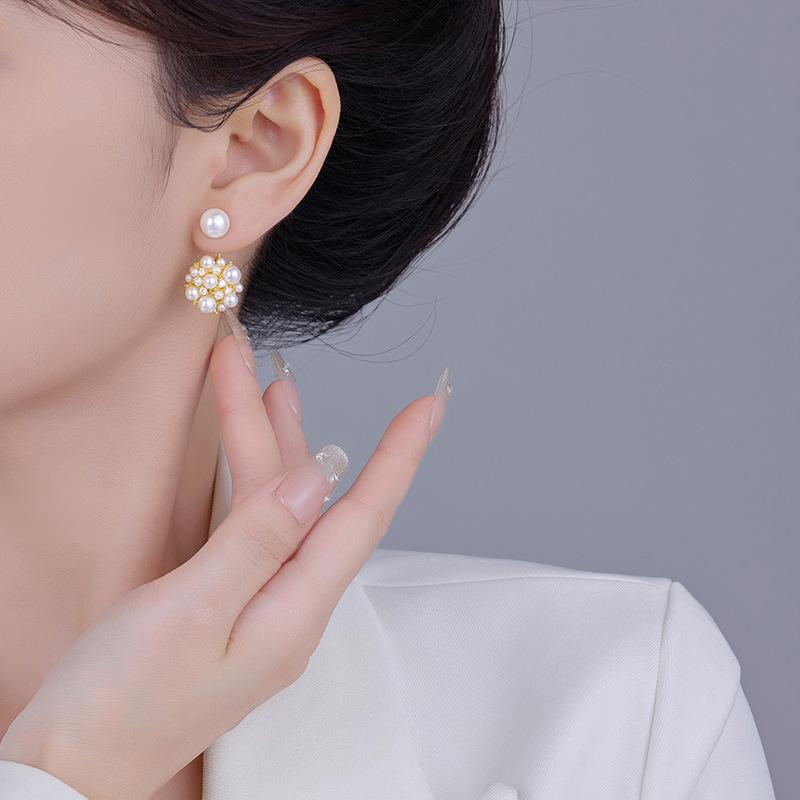 Niche Temperament High Sense Rear Hanging Hydrangea Pearl Stud Earrings Women's Fashion Light Luxury Versatile Earrings