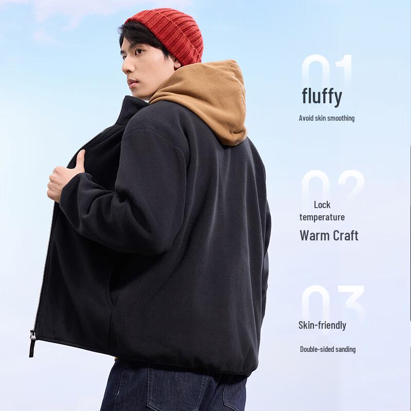 Jingdong Jingzao Unisex Fleece Jacket