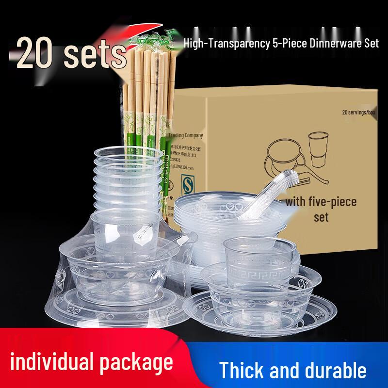 Disposable Tableware Set