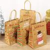 5/20x Christmas Kraft Gift Bags with Handles Snowman Santa Tree Designs Geometric Pattern Paper Tote Bags Party Xmas Decoration