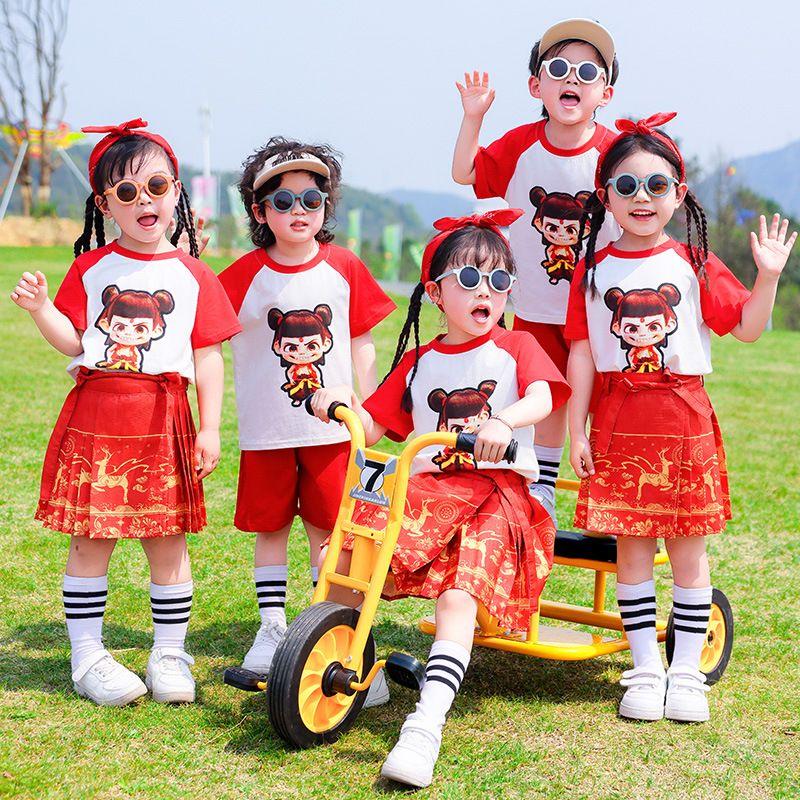 Nezha Kids Costume 61 Performance Costume Opening Ceremony of Sports Meet Costume Kindergarten Suit Business Attire Chorus Dress