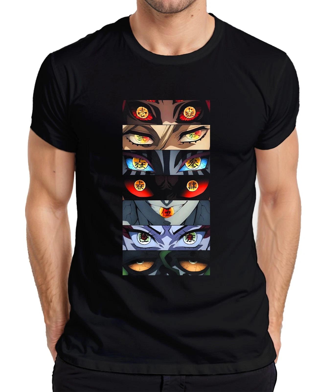 Anime Manga Dämon Augenreihe Otaku Geschenk Halloween gruselig Herren T-Shirt XXL