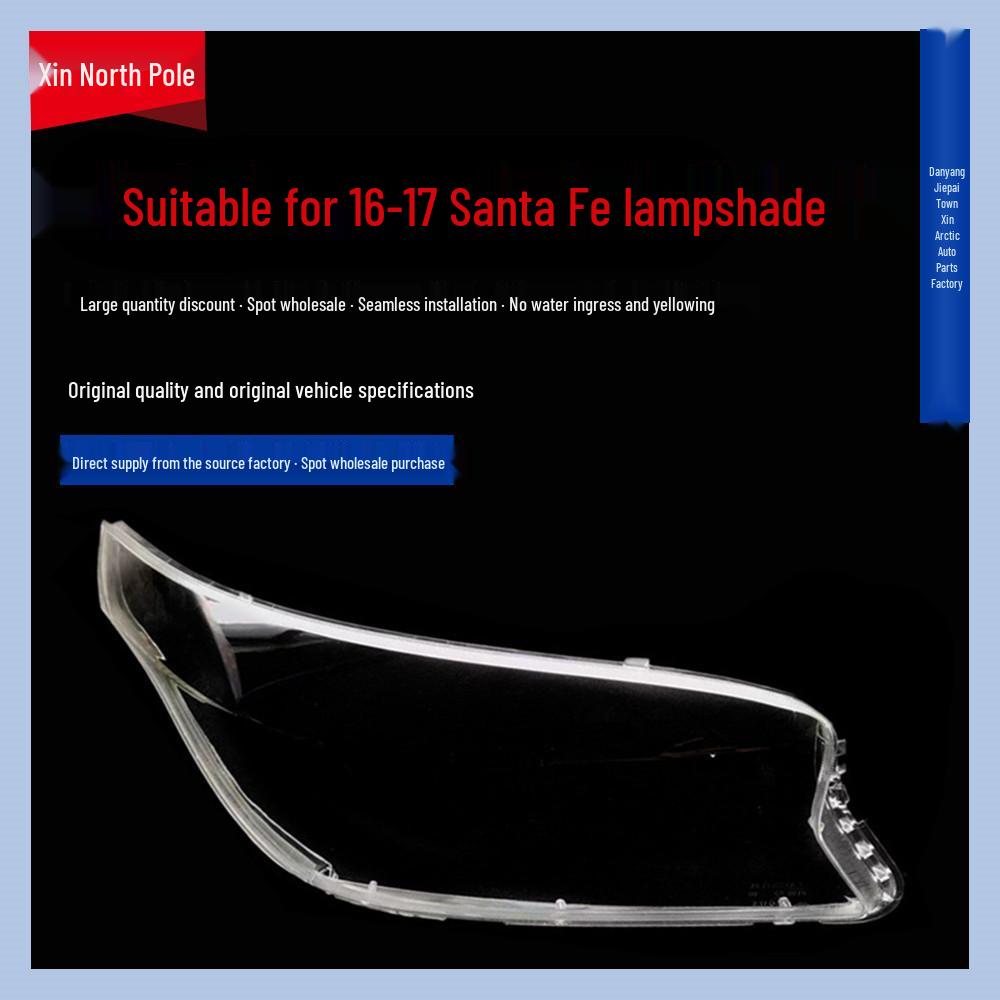 Compatible Headlight Cover for 16 New Santa Fe Models - Transparent, Hardened PC Material