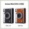 Kinokoo Instax Mini Evo Case with Precision Charging Port Photo Printer Allows Charging Without Removing the Case & - (Brown)