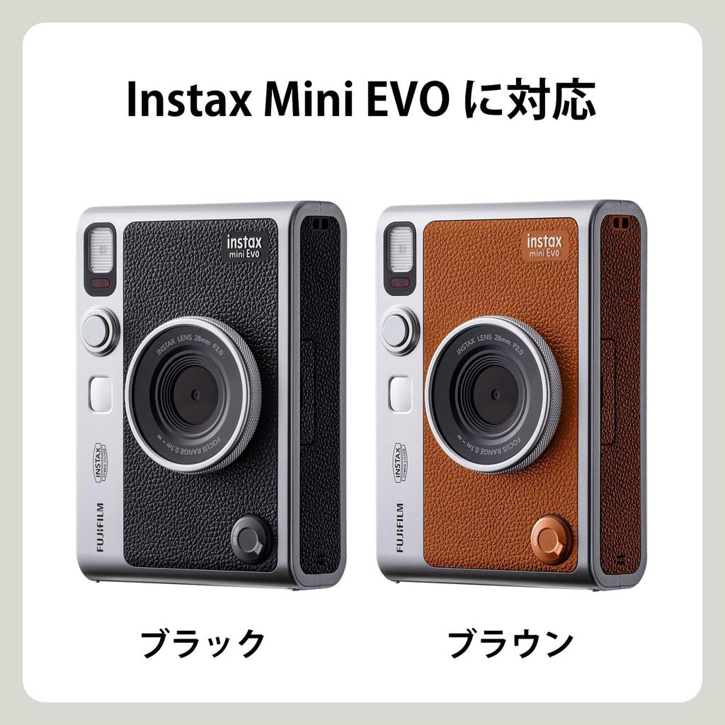 Kinokoo Instax Mini Evo Case with Precision Charging Port Photo Printer Allows Charging Without Removing the Case & - (Brown)