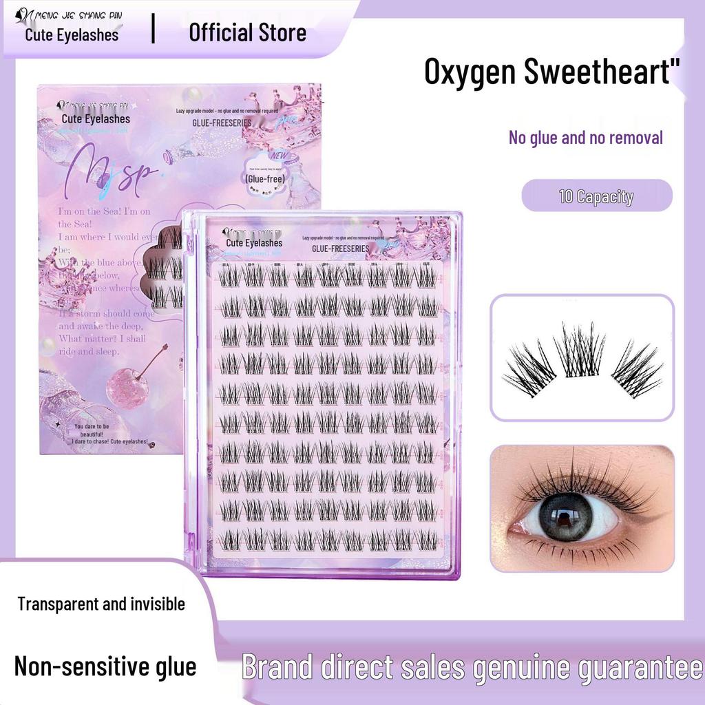 Mengjie Shangpin Glue-Free Natural False Eyelashes - Self-Adhesive, Beginner-Friendly, Photogenic Clumps, Large Capacity.