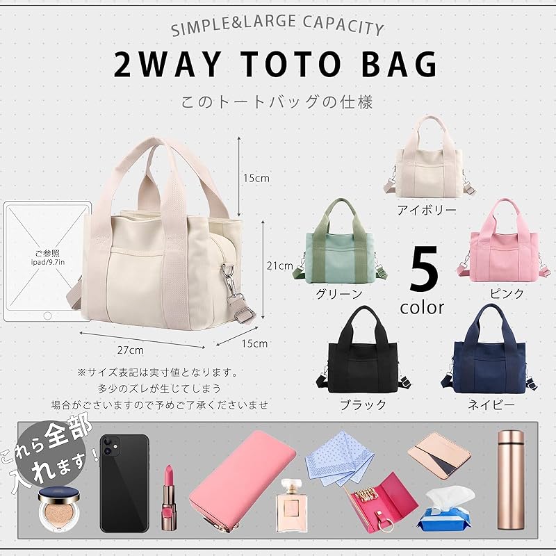 [Bitcuem] Handbag Shoulder Bag Crossbody Bag Canvas Multi Pocket Storage Partition Lightweight Mini Handbag Lunch Bag Mothers Bag Stroll Shopping