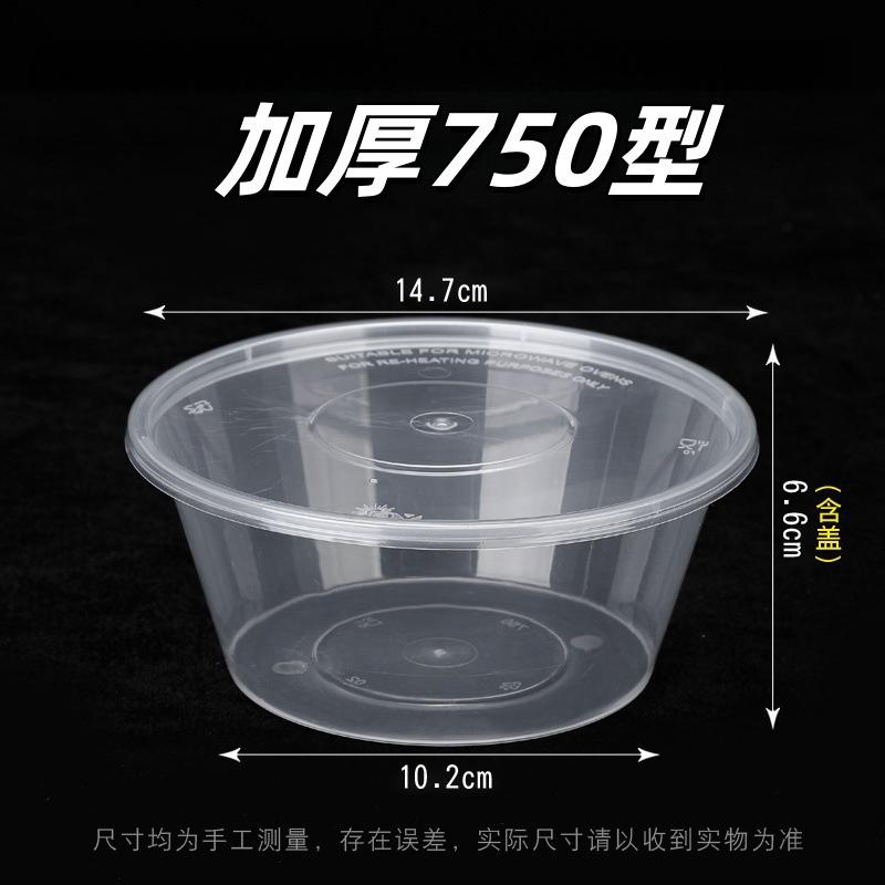 

Disposable Round Food Containers with Lids 10 Pack 750ml Capacity Set for Food Storage and Takeout Use Microwave Safe and Leak Resistant One Size