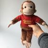Plüschtier „Neugieriger George“ mit kurzem, weichem Flor für Kinder und Sammler
