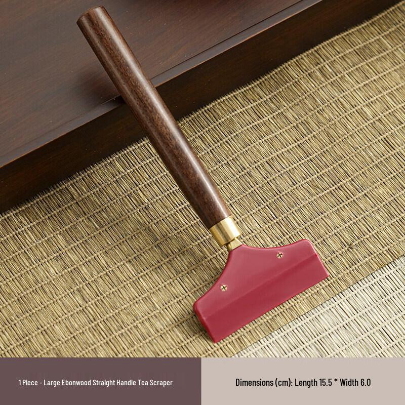 Qiwei Silicone Tea Table Squeegee