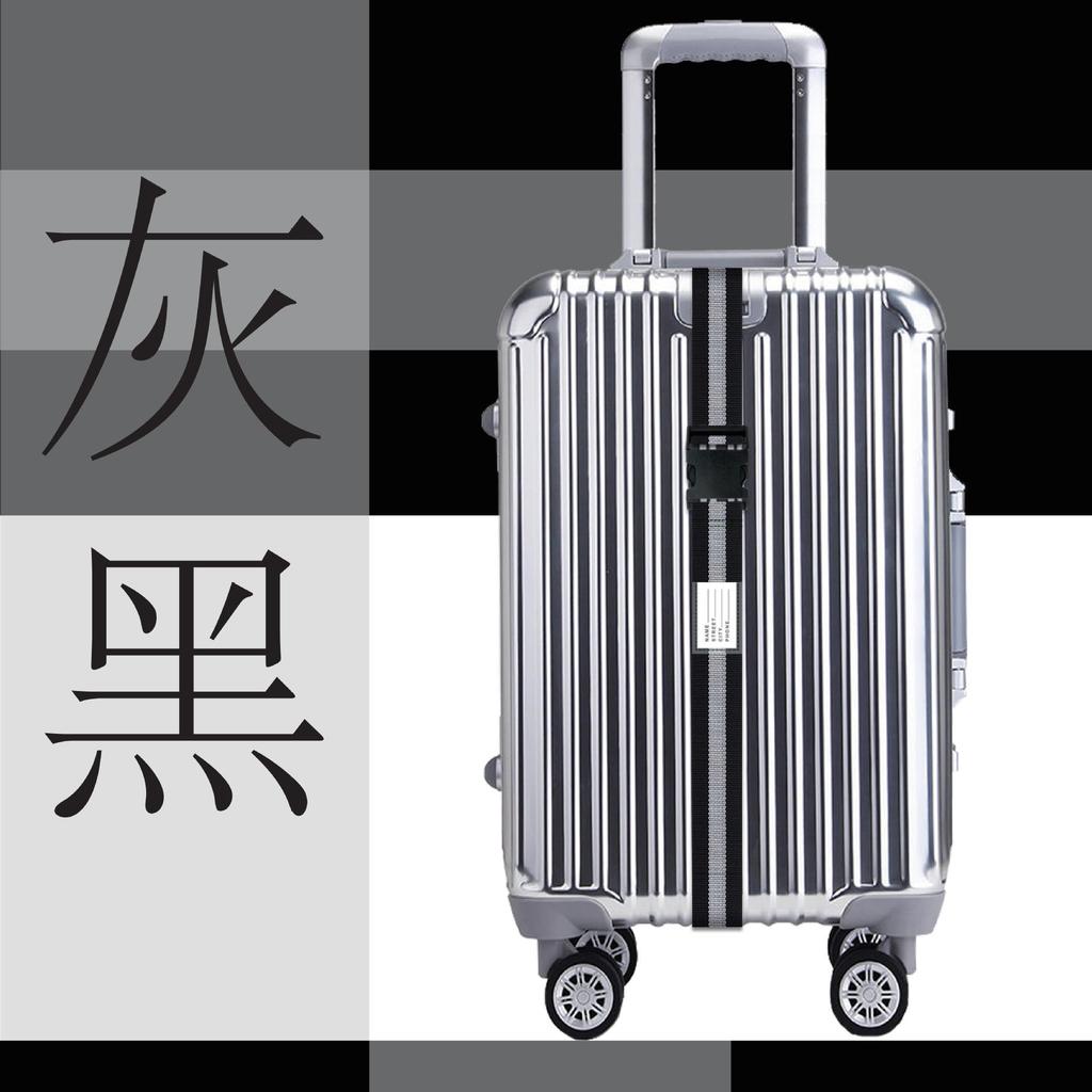 Correia de Fixação de Mala com Fivela Única para Carrinhos de Bagagem