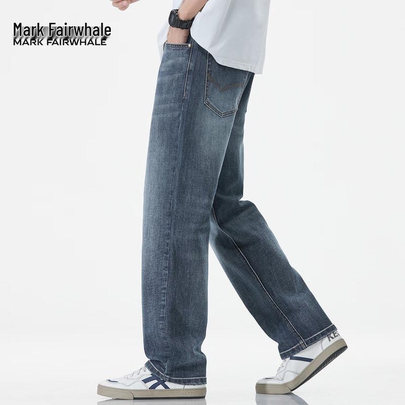 Mark Fairwhale Men's American Style Straight Wide-Leg Jeans
