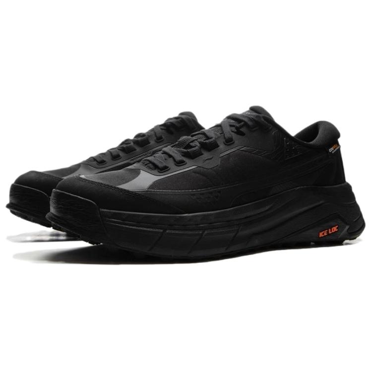 

Новые износостойкие нескользящие мужские повседневные кроссовки LiNing Star Journey 2 с низким верхом, черные AGLV065-1 40