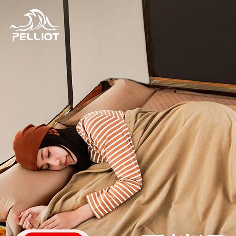 BOHR Outdoor Fleece Sleeping Bag and Camping Blanket