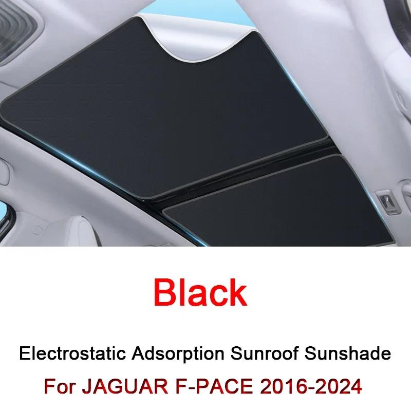 

Car Roof Sunshade For JAGUAR F-PACE 2016-2024 Electrostatic Adsorption Sunroof Sunshade Skylight Blind Shading Sticker Accessory Black 2pcs