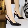 Korean Version Of Simple Banquet High Heels Thin Heels Satin Hollow Plain Back Tripping Pointed Toe Women's Shoes Elegant