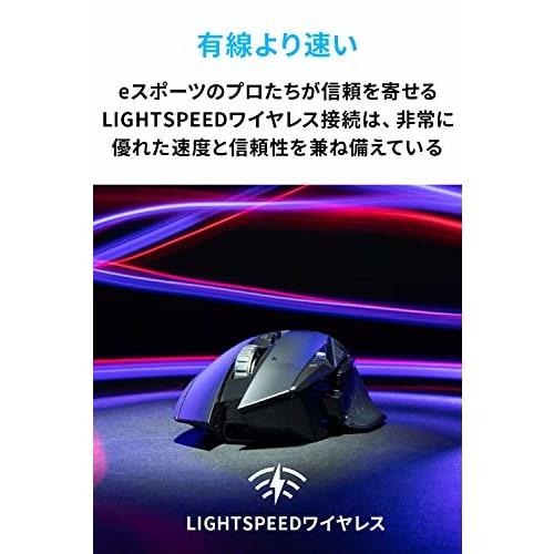 Logitech G Gaming Mouse G502WL LIGHTSPEED Wireless Gaming Mouse HERO 25K Sensor LIGHTSYNC RGB 11 Program Buttons POWERPLAY Wireless Charging Compatibl