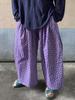 [Spot] Korean sweet floral casual pajama pants women's trousers summer walking pants home wide-leg trousers outer wear