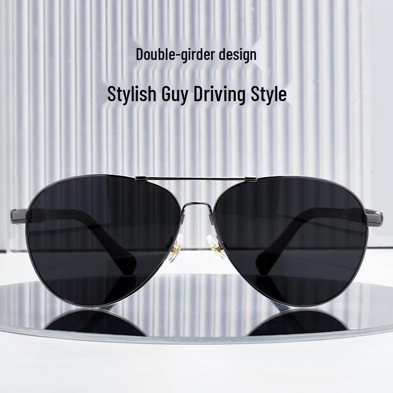 Tanbeiman Flieger-Sonnenbrille zum Autofahren