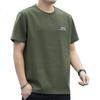 Jeep Men's T-Shirt, Short Sleeve, Summer Cool Feeling, Loose Fit, Trendy Versatile Casual Sportswear, Army Green, XL