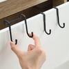 304 Stainless Steel Free Punching Hook Double S-shape Hook Kitchen Bathroom Cabinet Door Back Type Coat Towel Storage Hanger