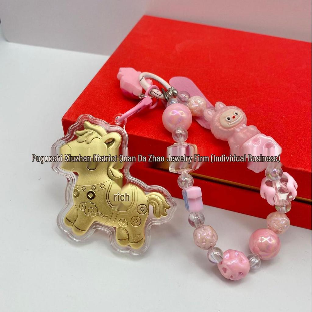 Gold Heart Pony Keychain Charm - Mobile Phone or Handbag Pendant Gift