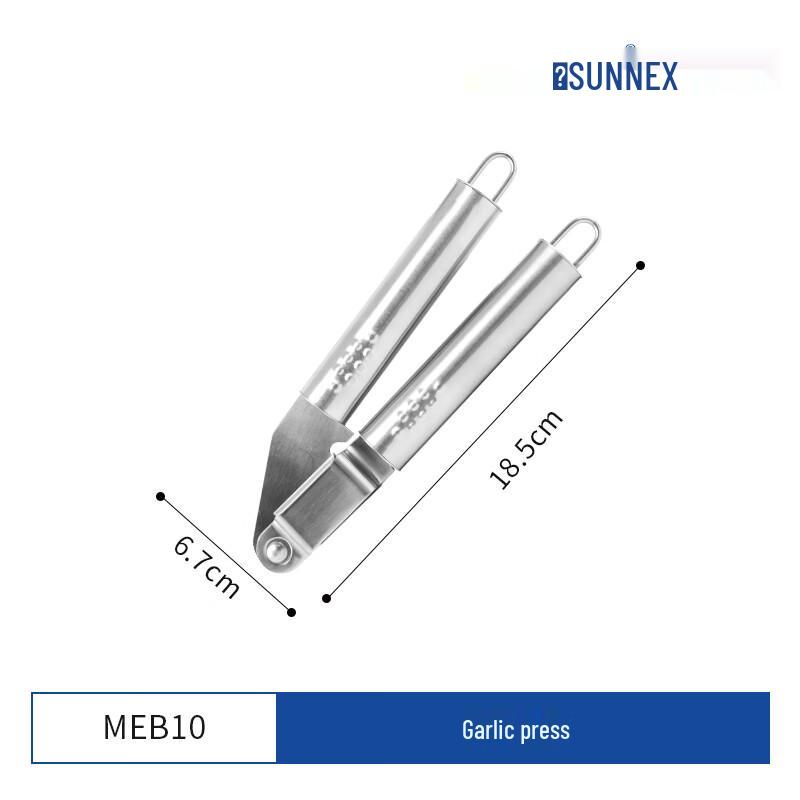 SUNNEX Stainless Steel Garlic Press
