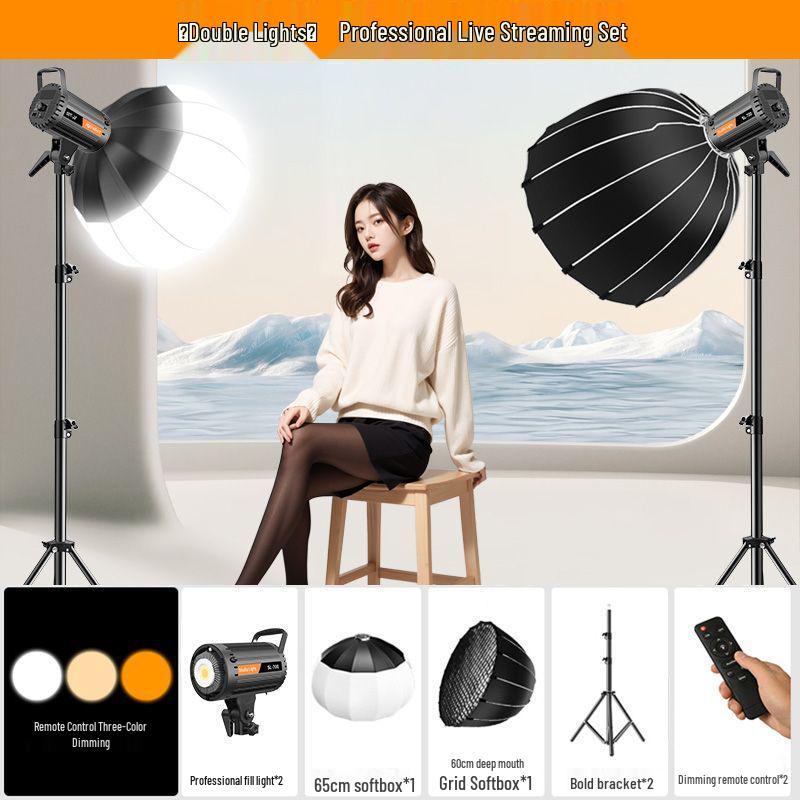 500W Super Bright Professional Live Streaming & Photography Fill Light