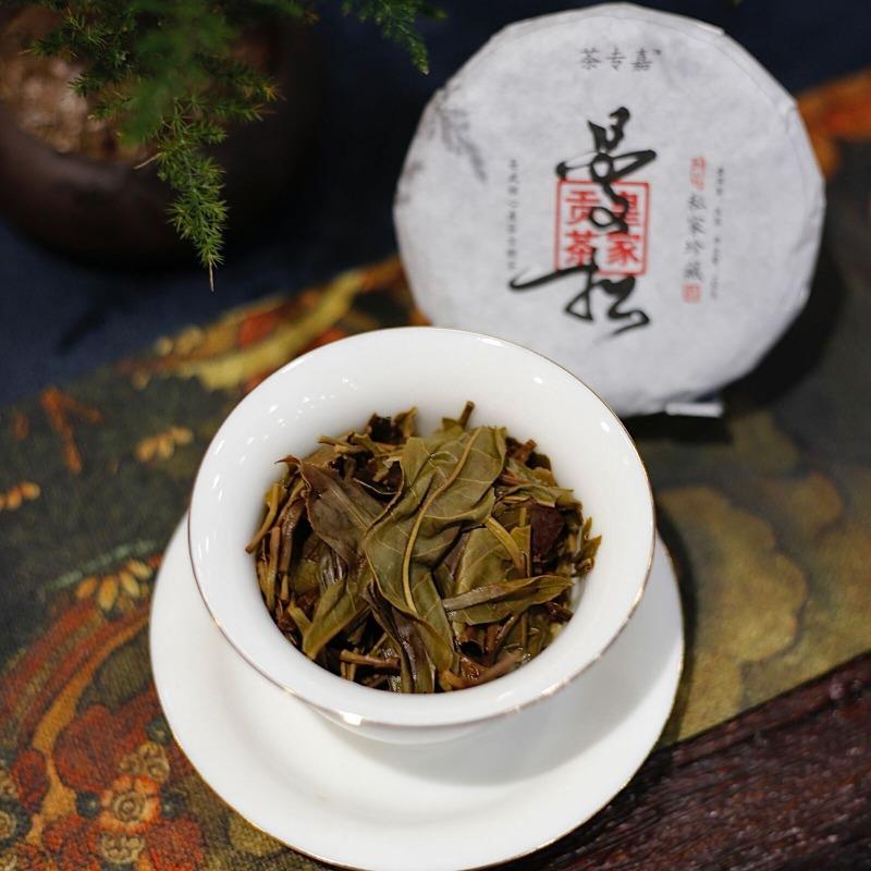 Yibang Mansong Pu-erh Raw Tea Cake Yiwu Seven Seeds Pu-erh Tea Cake 100g/3.52oz