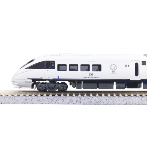 KATO N Gauge 885 Series Second Run Around the Kyushu 6-Car Set, Model Train, 10-1952