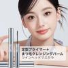 XIXI BOX 3D Black Mascara, 2-Way Design, Curl, Sweat-Resistant, Water-Resistant, Smudge-Resistant, Long-Lasting, #01