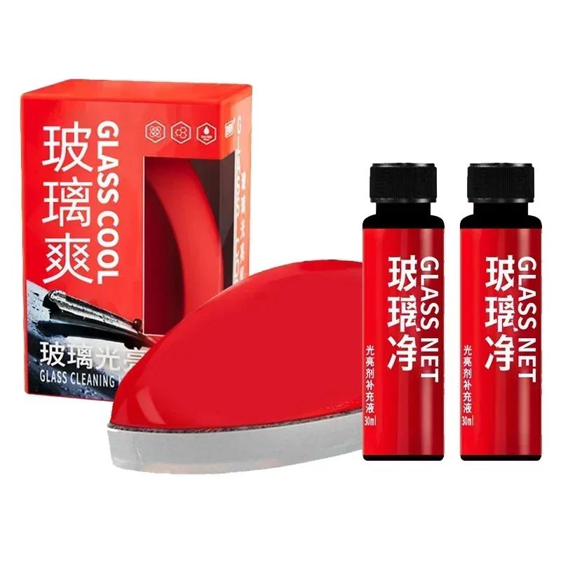 Car Glass Oil Film Removal Fast Cleaning Windshield Car Glass Shiny Mouse Strong Stain Removal Glass Refreshing Coating Crystal