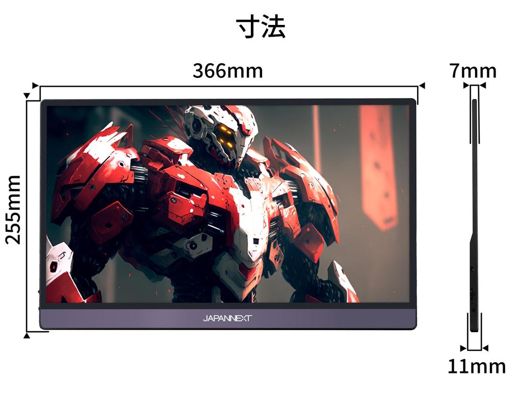 JAPANNEXT inch mobile monitor IPS panel full HD 1920x1080 resolution with smart case PC 15.6 (Type C/MAC compatible/built-in