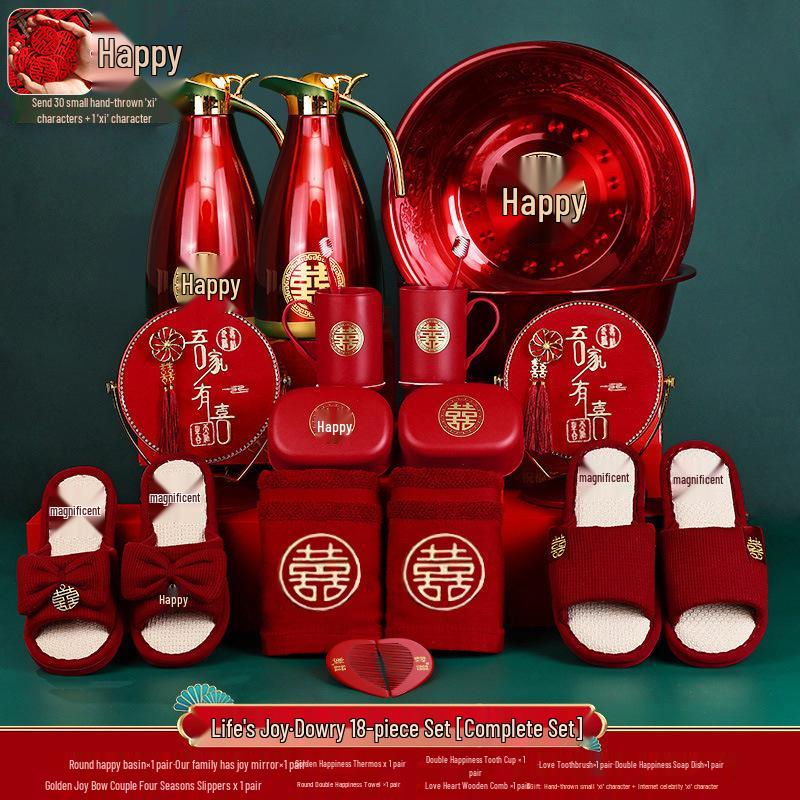 Complete Bride's Dowry Set: High-Grade Wedding Gift Basket & Decorations